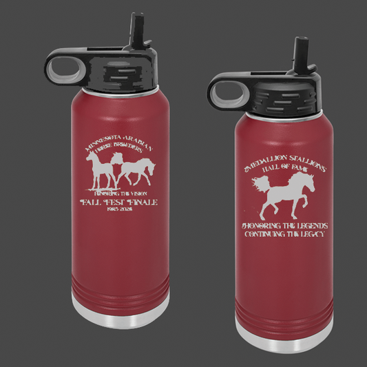 MAHB Fall Fest Finale Commemorative 32 Ounce Water Bottle in Maroon